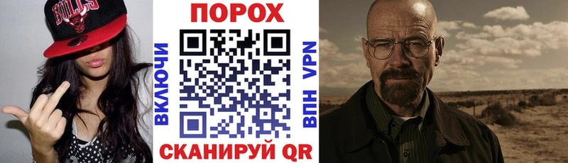 АМФ Premium Заводоуковск