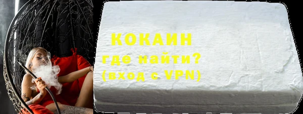 PSILOCYBIN Балабаново