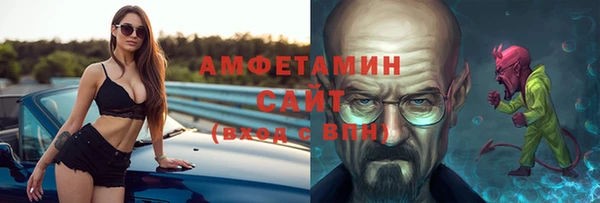 дистиллят марихуана Баксан