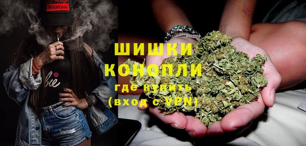 дистиллят марихуана Баксан