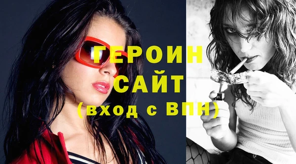 дистиллят марихуана Баксан