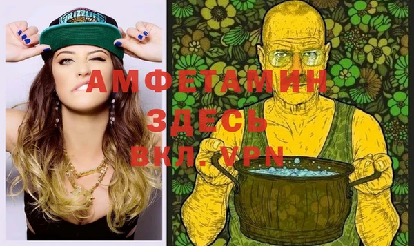 дистиллят марихуана Баксан