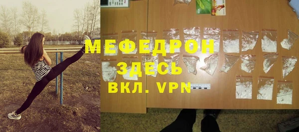 дистиллят марихуана Баксан