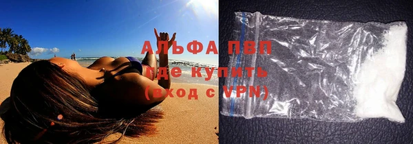 дистиллят марихуана Баксан