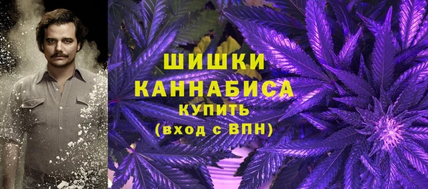 дистиллят марихуана Баксан