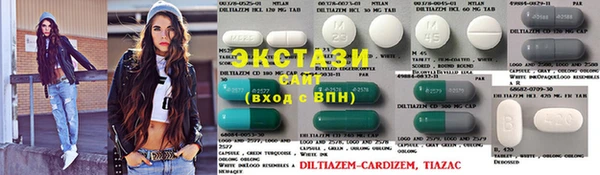 дистиллят марихуана Баксан